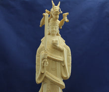 画像をギャラリービューアに読み込む, 木彫仏像 龍神（龍王）立像4.0寸　桧木　送料無料
