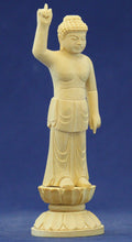 将图片加载到图库查看器，木彫仏像　釈迦誕生仏立像身丈3.0寸桧木　ヒノキ

