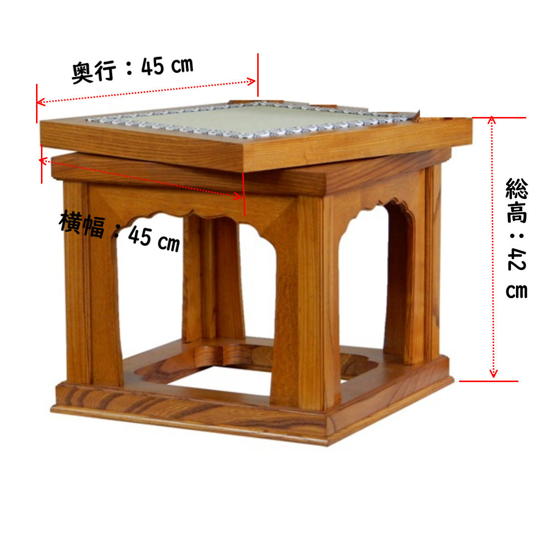 木製仏具/導師机3.0尺用回転椅子欅木材スリ漆（受注生産）5052KH